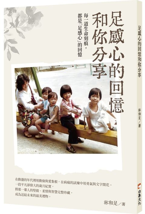 books_humanities_134