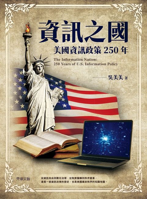 books_humanities_135