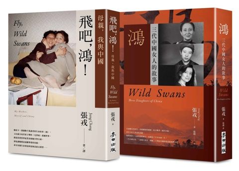 books_humanities_138