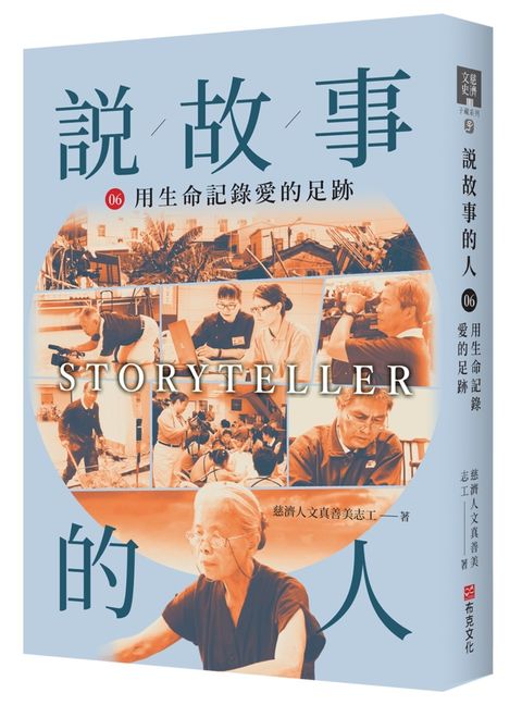 books_humanities_142