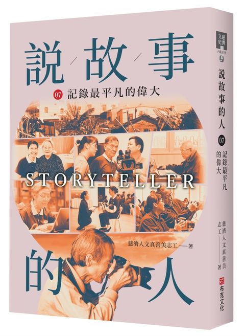 books_humanities_143