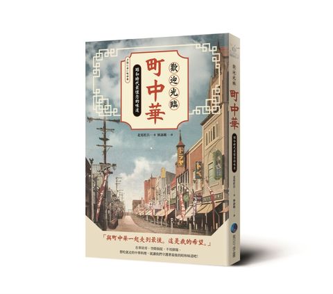 books_humanities_147