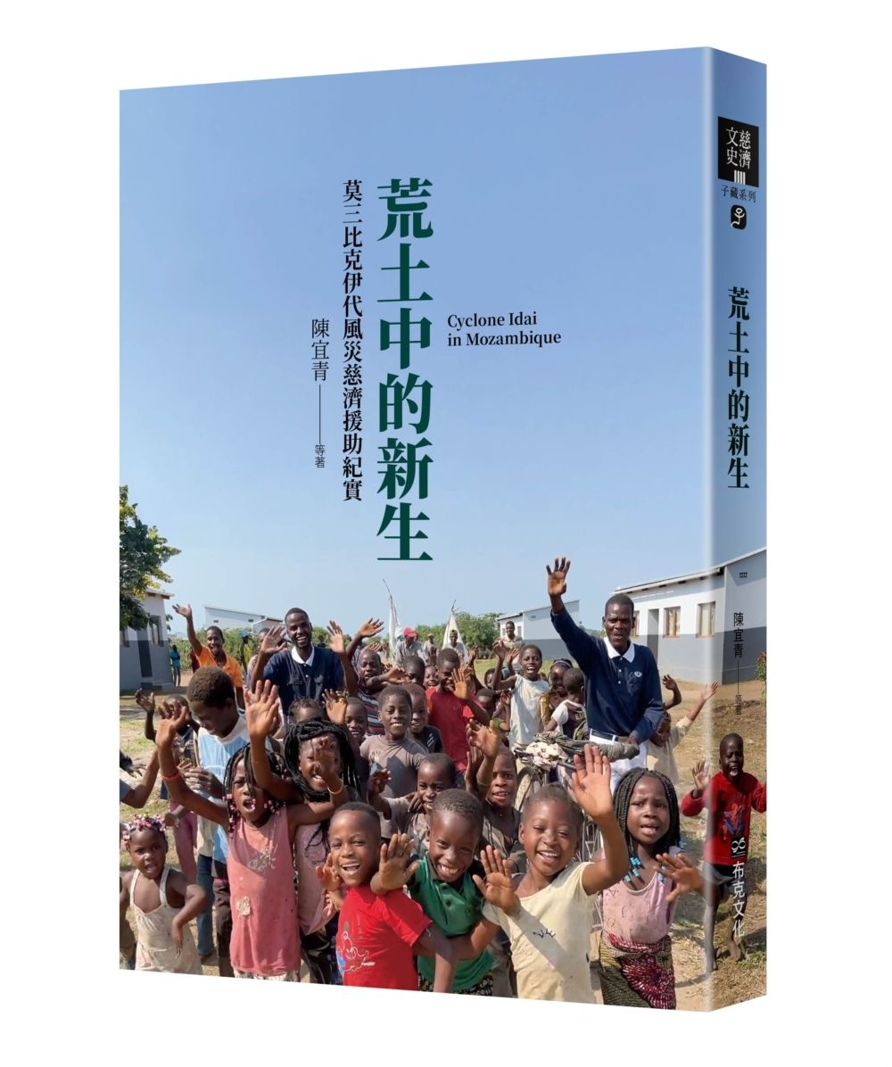 books_humanities_148