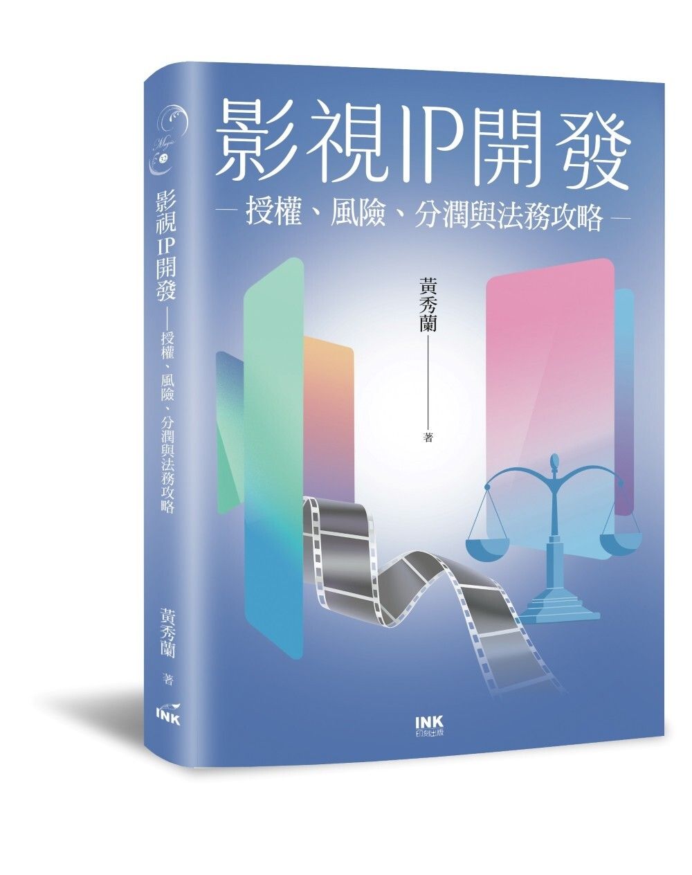 books_humanities_150