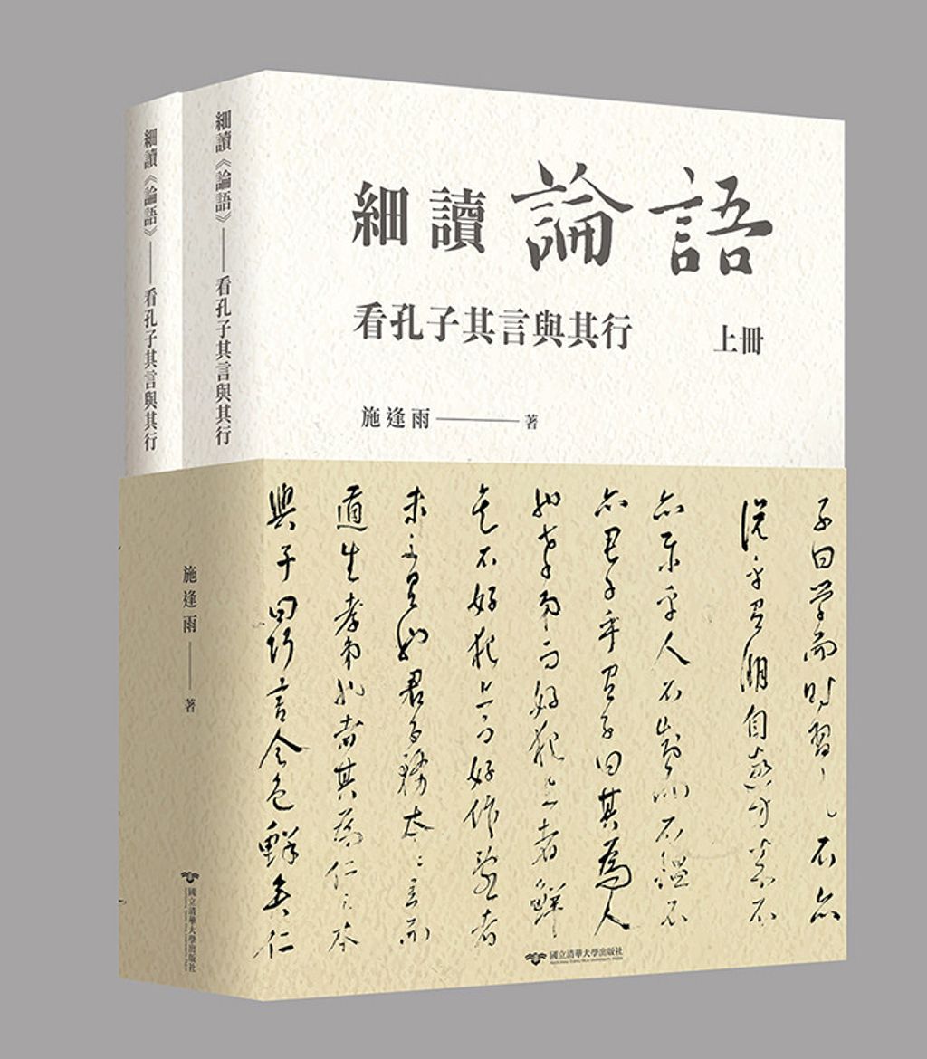 books_humanities_151