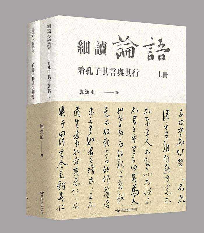 books_humanities_151