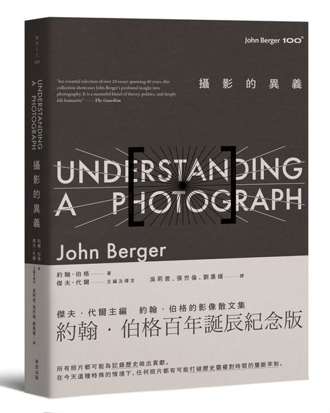 books_humanities_153