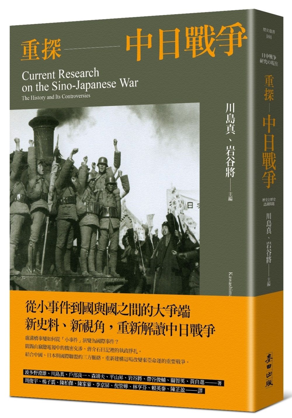 books_humanities_154