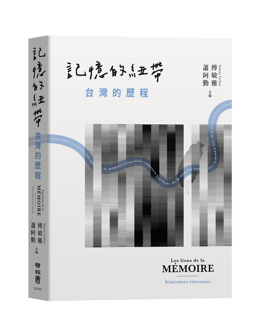 books_humanities_157