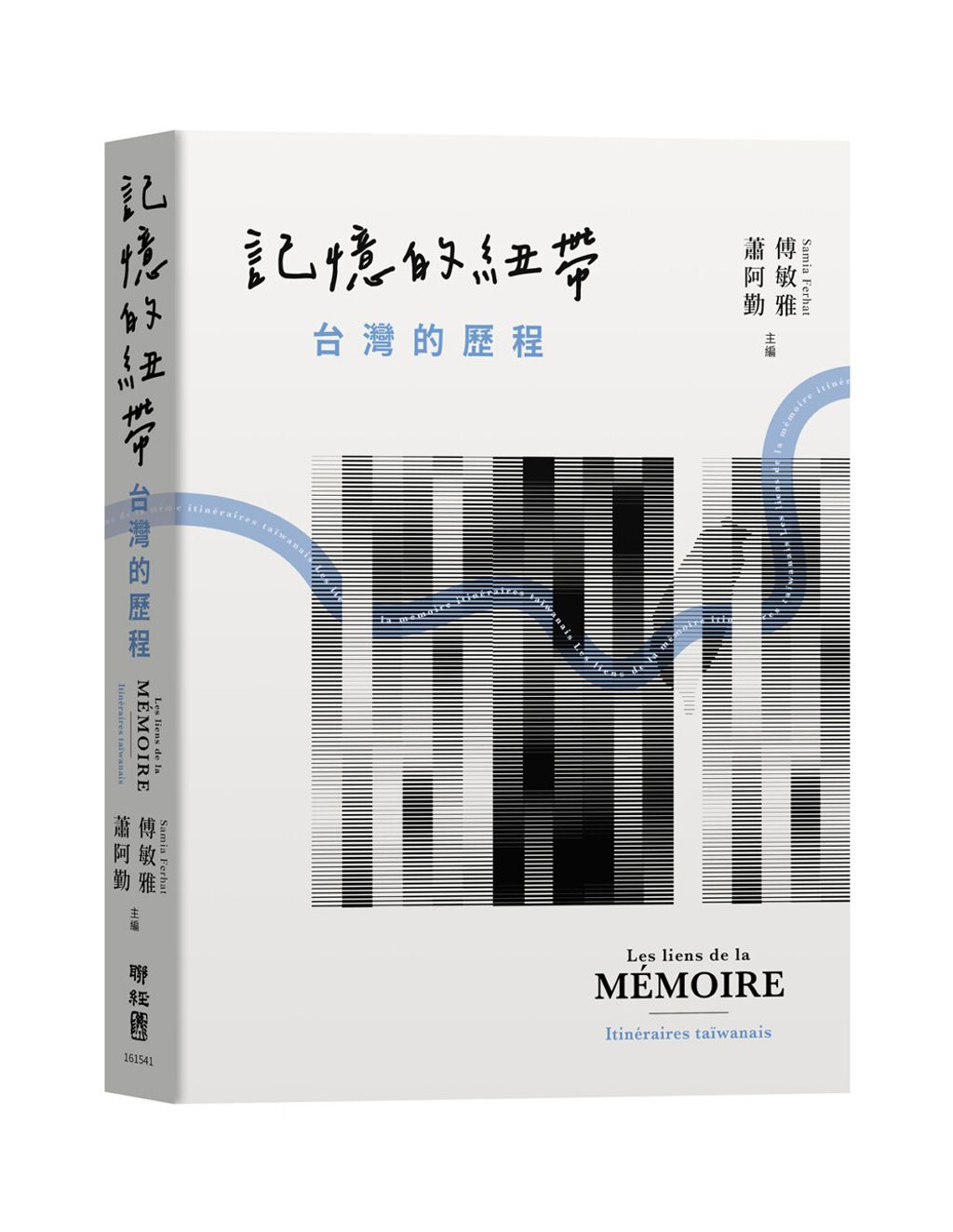 books_humanities_157