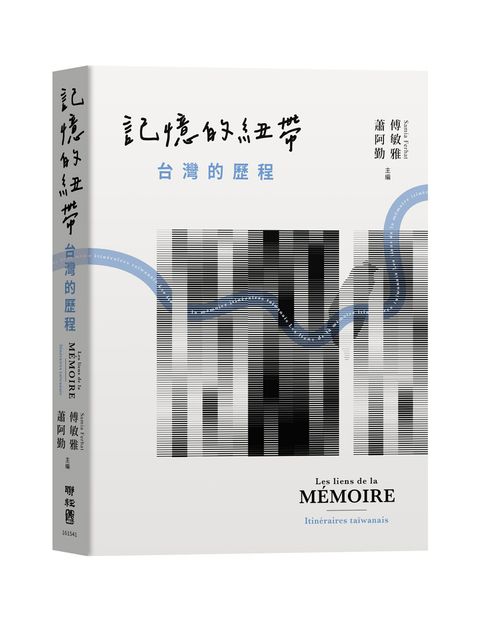 books_humanities_157