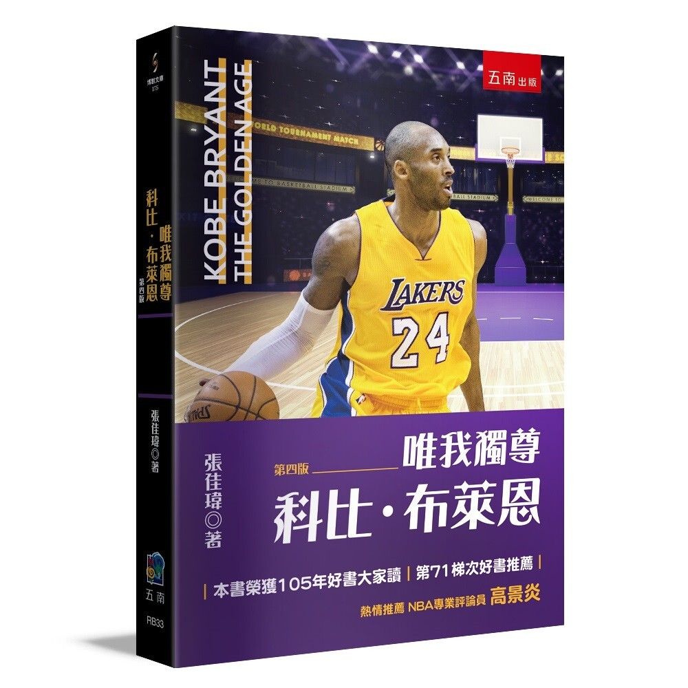 books_humanities_162