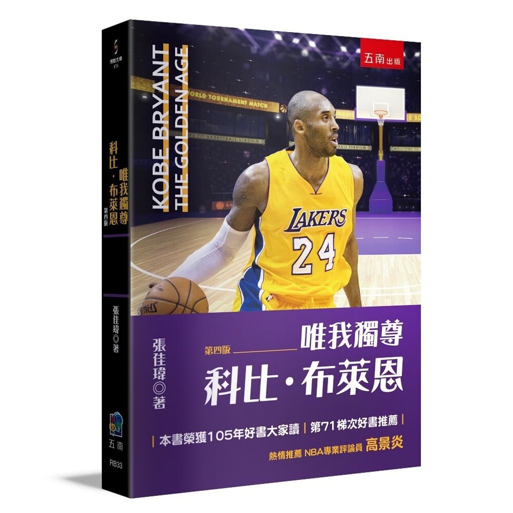 books_humanities_162
