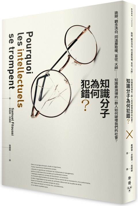 books_humanities_163
