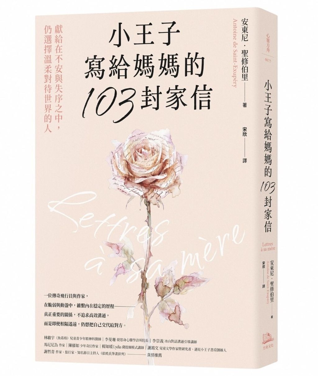 books_humanities_165