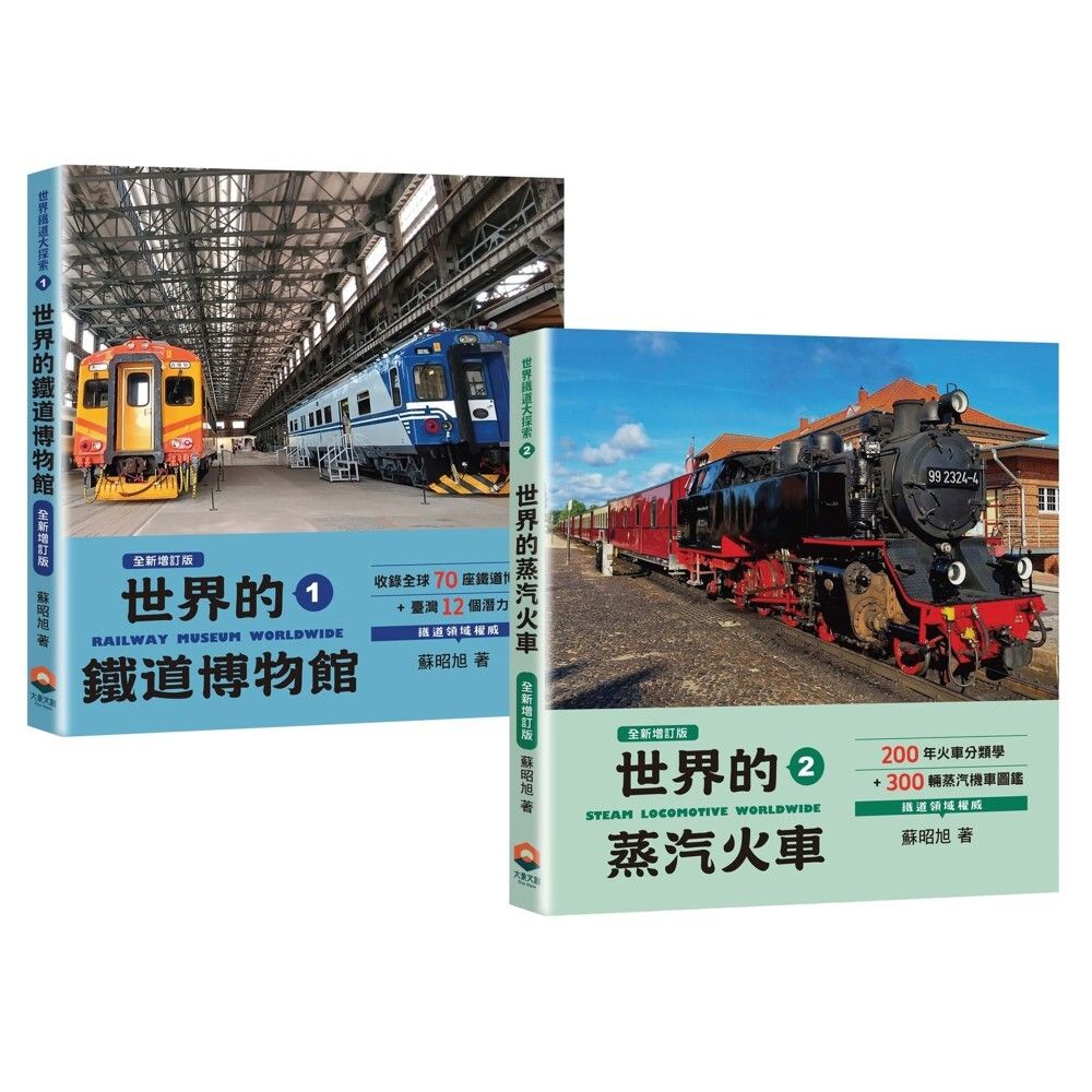 books_humanities_169
