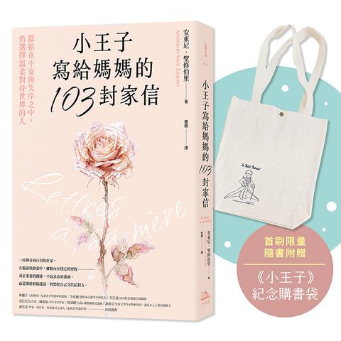 books_humanities_171
