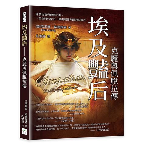 books_humanities_172