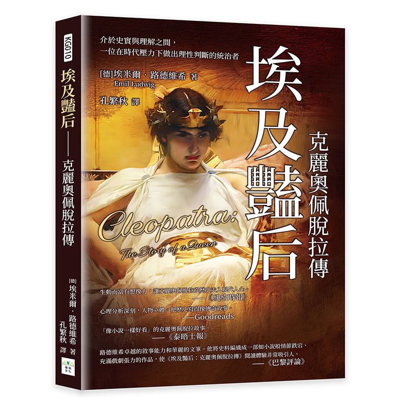 books_humanities_172