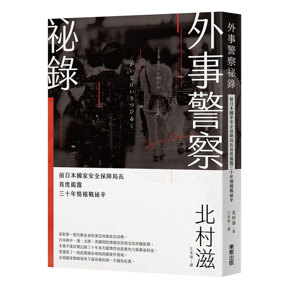 books_humanities_174