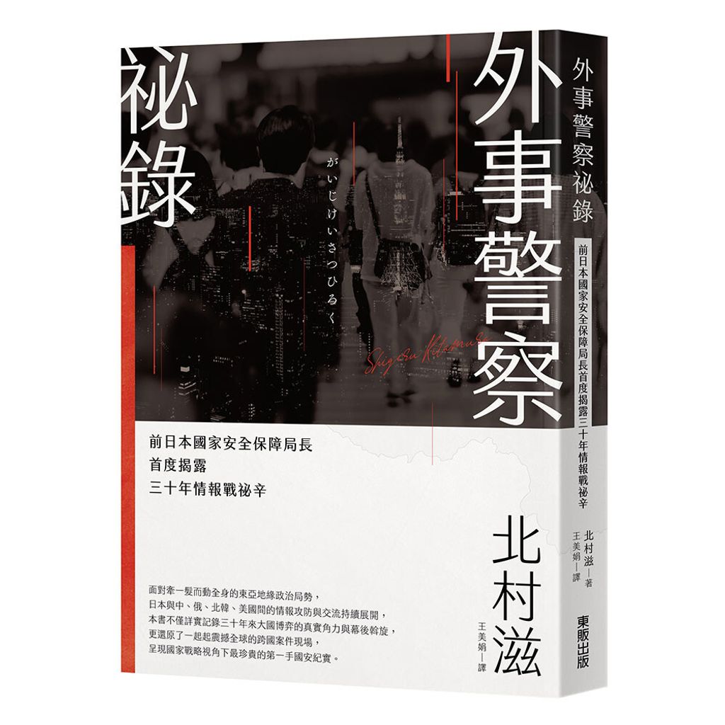 books_humanities_174