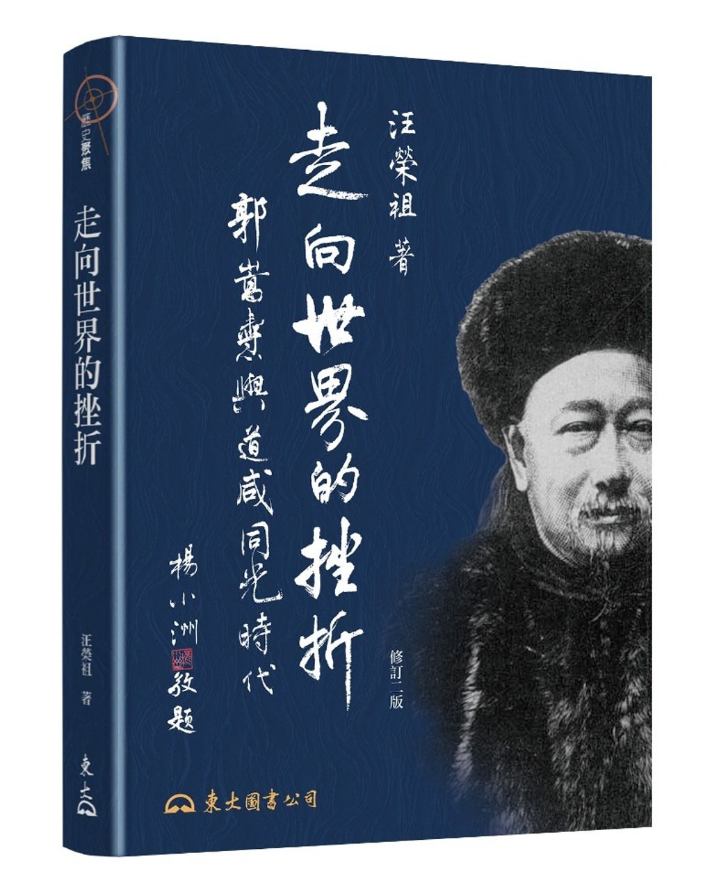 books_humanities_176