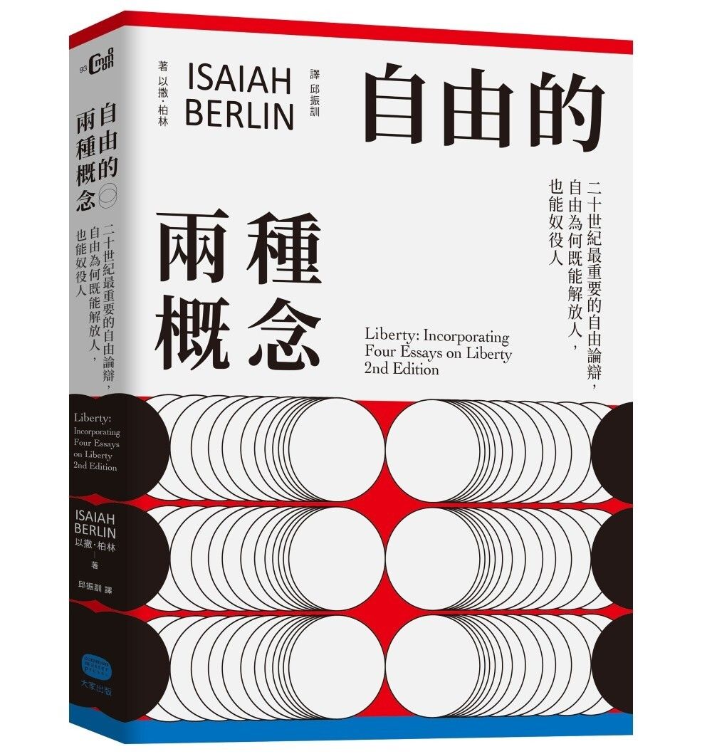 books_humanities_177