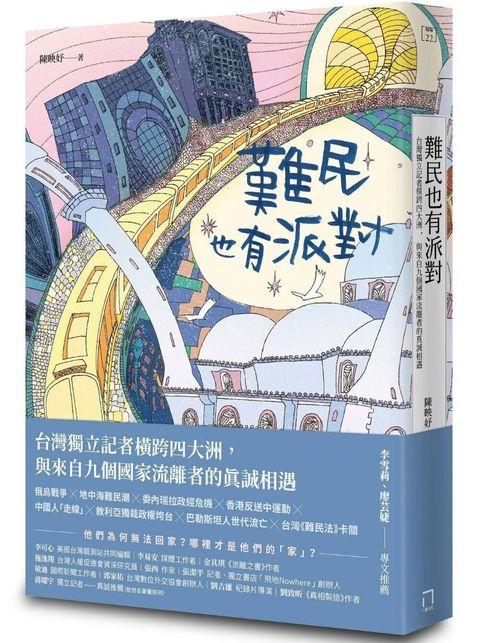 books_humanities_178