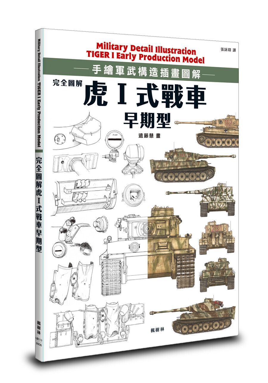 books_humanities_179