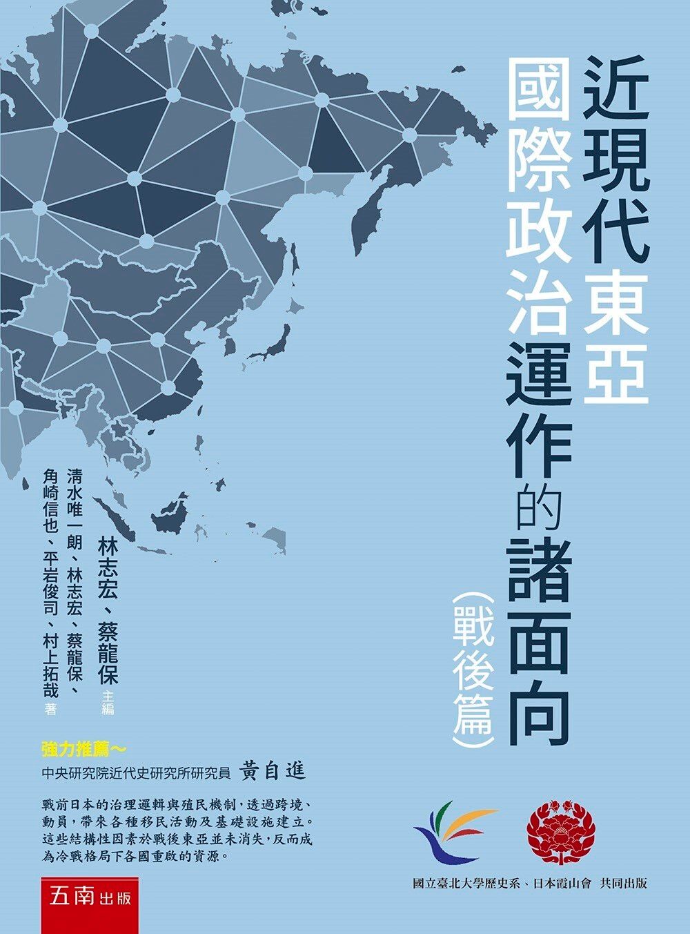 books_humanities_185