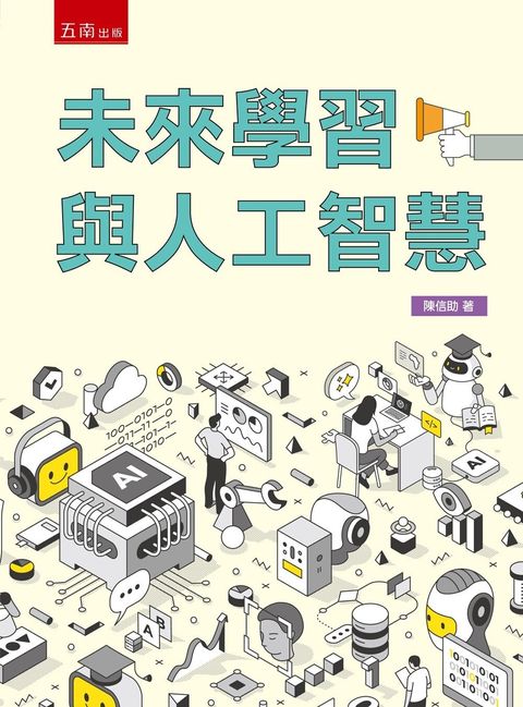 books_humanities_189