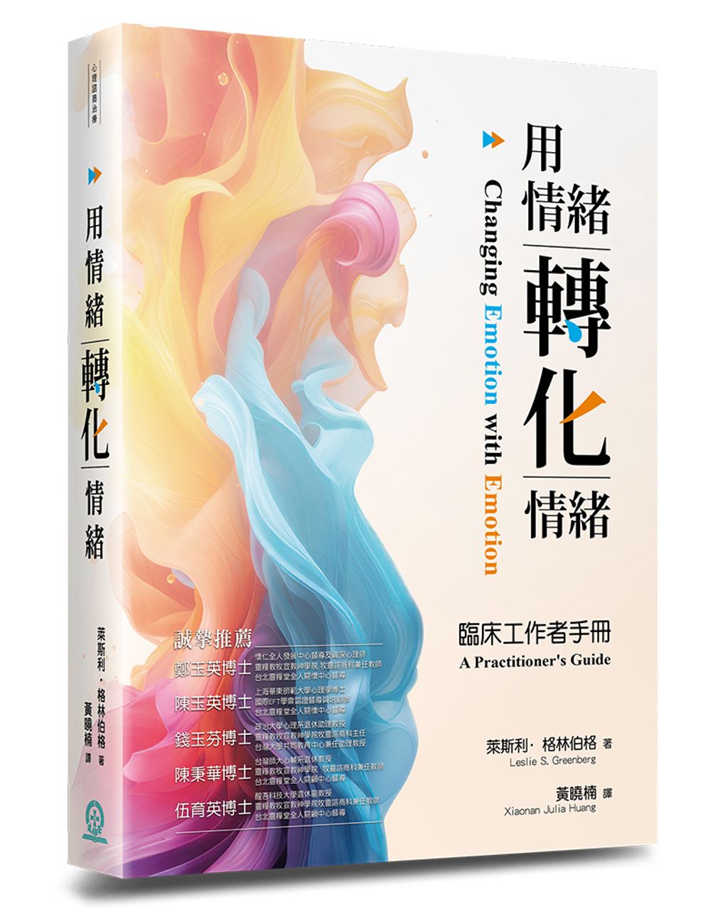 books_humanities_194