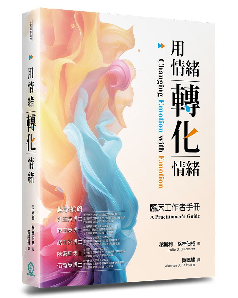 books_humanities_194