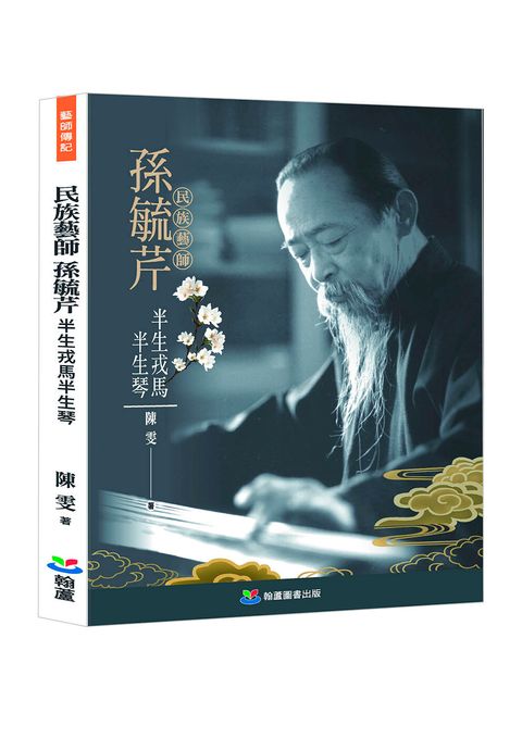 books_humanities_195