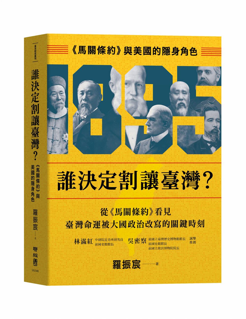 books_humanities_198