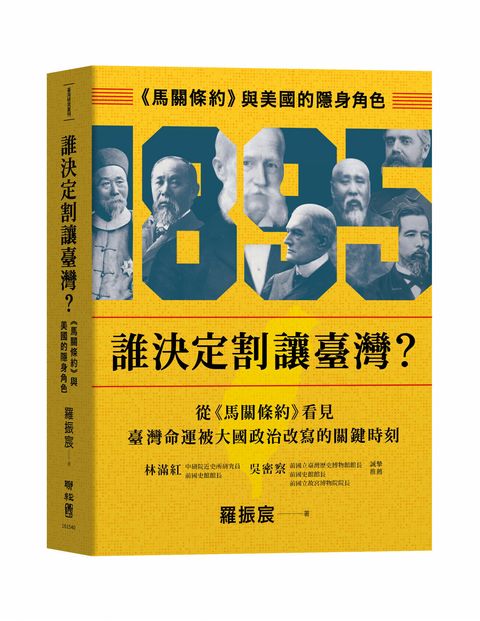 books_humanities_198