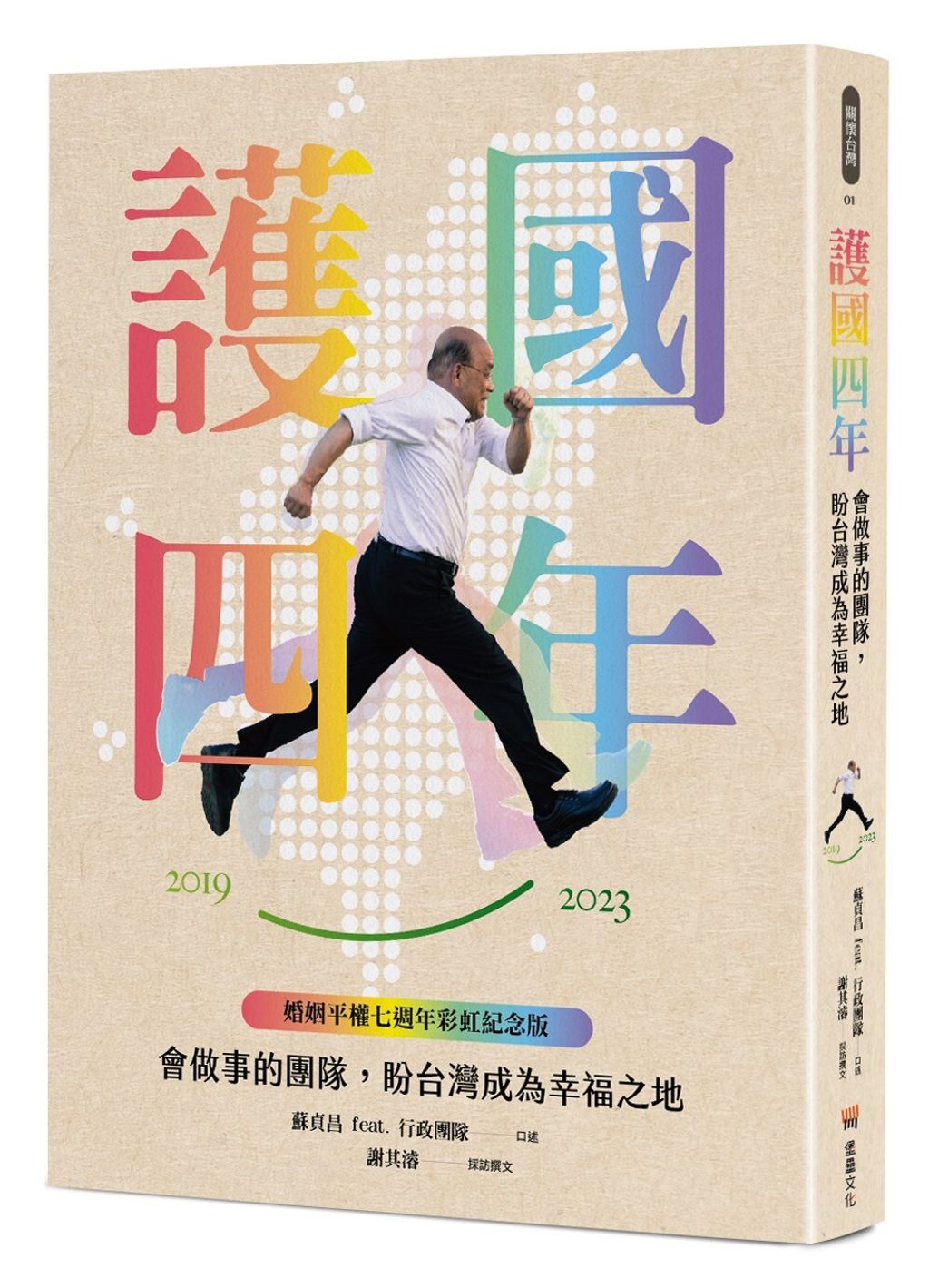 books_humanities_200