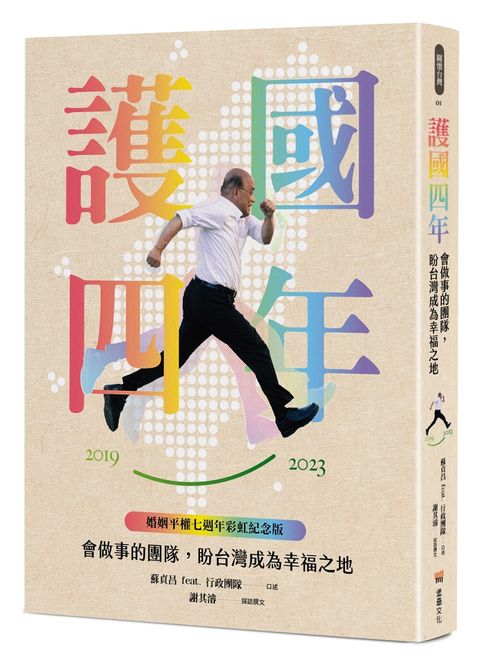 books_humanities_200