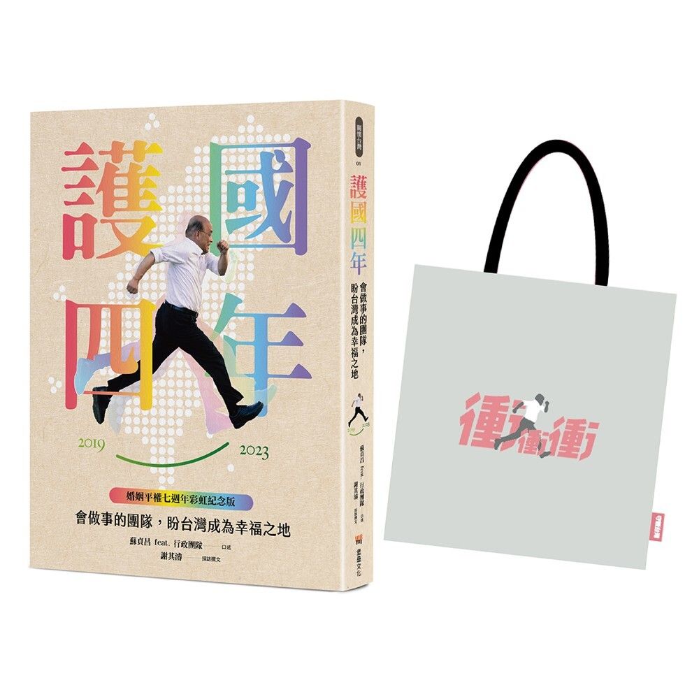 books_humanities_201