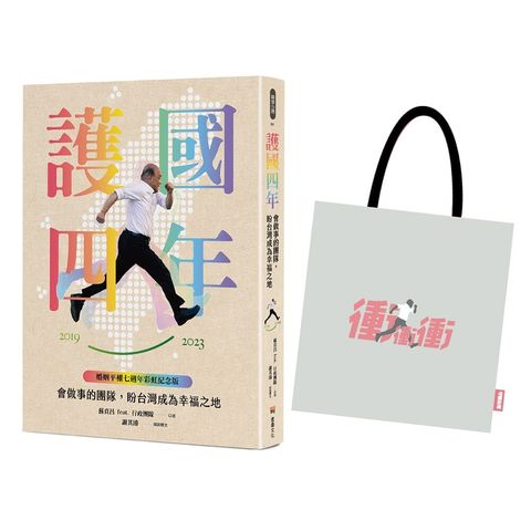books_humanities_201