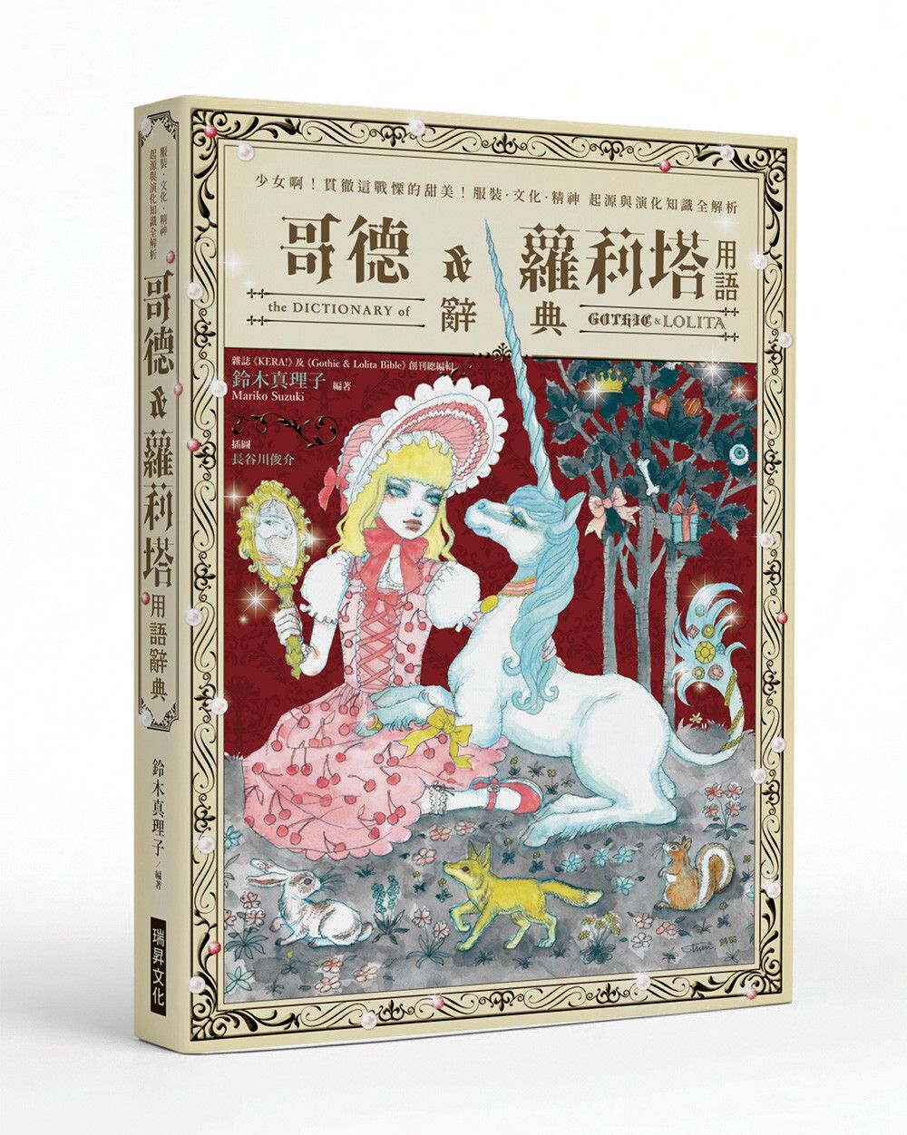 books_humanities_202