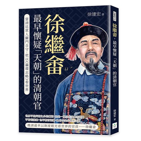 books_humanities_203