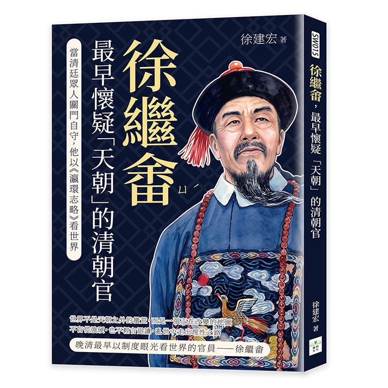 books_humanities_203