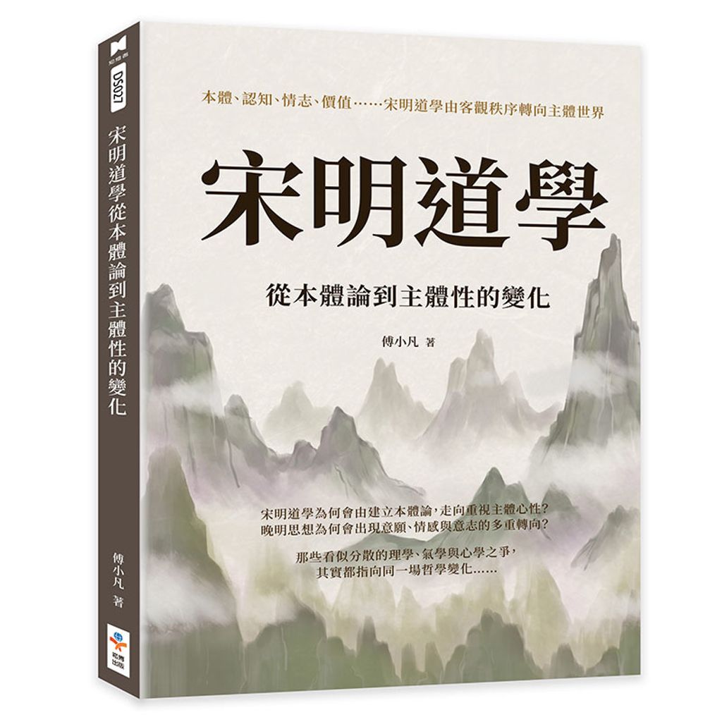 books_humanities_204