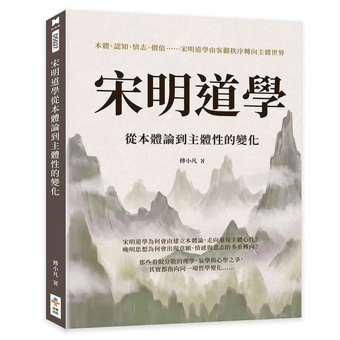 books_humanities_204