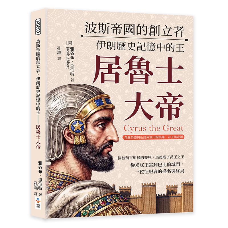 books_humanities_205
