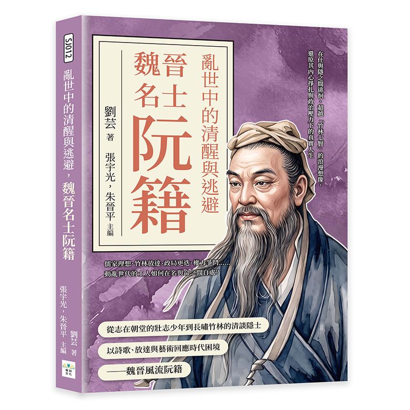 books_humanities_207