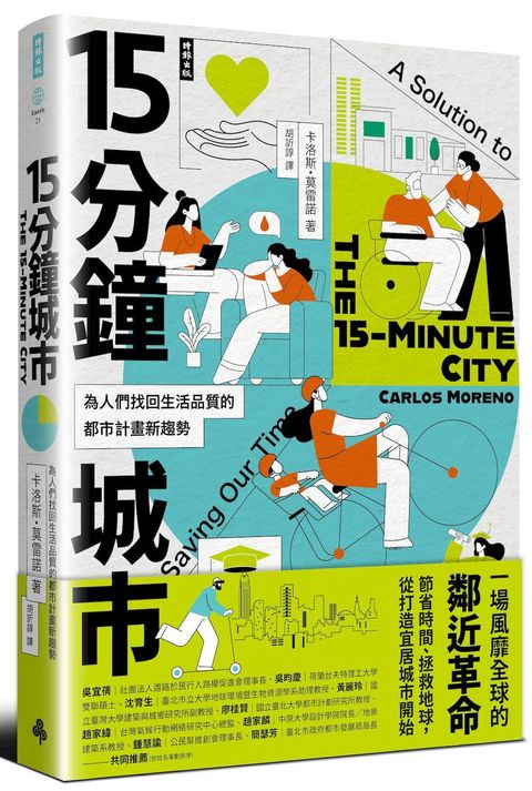 books_humanities_208