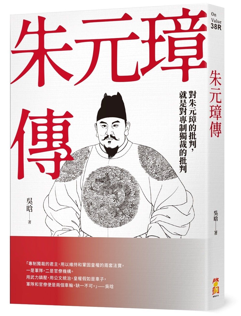 books_humanities_211