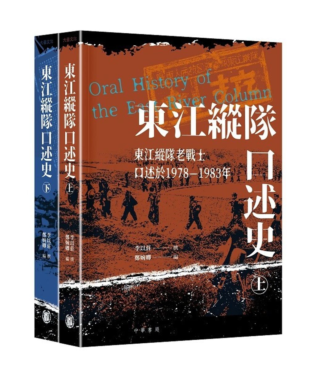 books_humanities_214